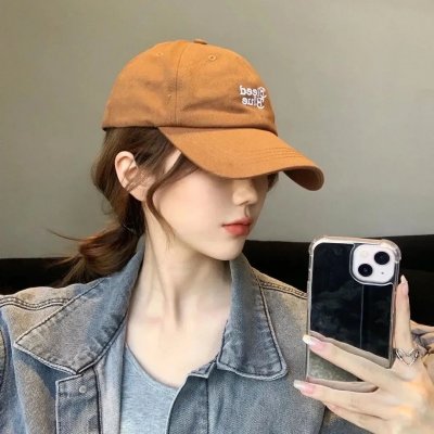 千方百计觅封侯